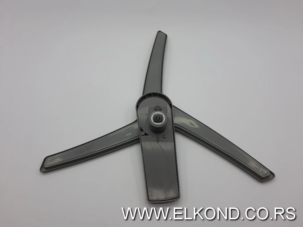 Brizgaljka sudomašine BEKO 1517350200